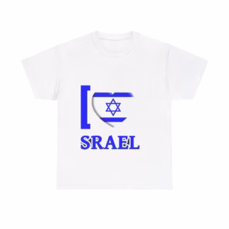 jUDAICA-prints-I-LOVE-ISRAEL-Unisex Heavy Cotton Tee