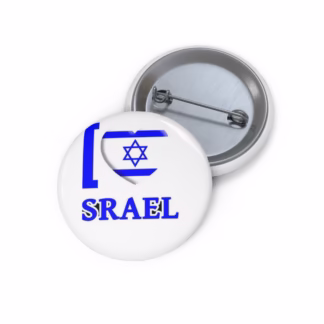 Judaica-Prints-i-love-israel-Custom- Pin- Button