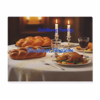 Judaica-gifts-judaica-prints-Shabbat- Table- Blessing – personalized- Judaica- Print-Placemat