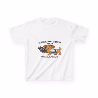 Bark Mitzvah Boy – Kid's funny-Judaica - Heavy- Cotton- Tee
